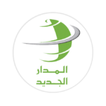 Alfwehat-Logo